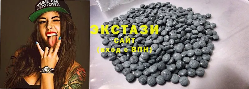 ОМГ ОМГ онион  Буйнакск  Экстази MDMA 